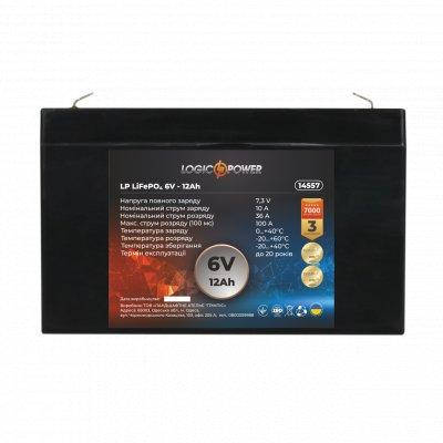 

Батарея 6 вольт литий железо фосфатный аккумулятор Li-FePO4 LogicPower 6V 12Ah мото аккумулятор 12 ач