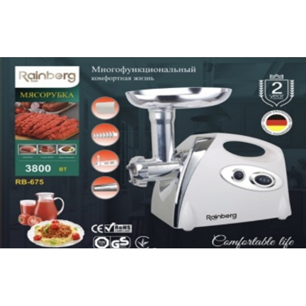 

ЭлектроМясорубка Мощная Rainberg RB-675 электрическая 3800 Вт .3 насадки