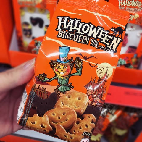 

Печенье Halloween Biscuits Milk Chocolate 150 g