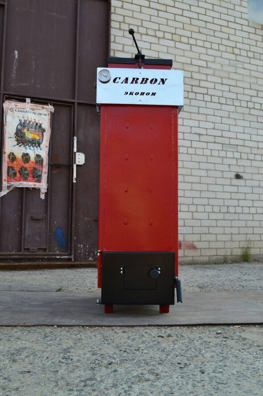 

Шахтный котел CARBON - КСТШ-15 ЄК