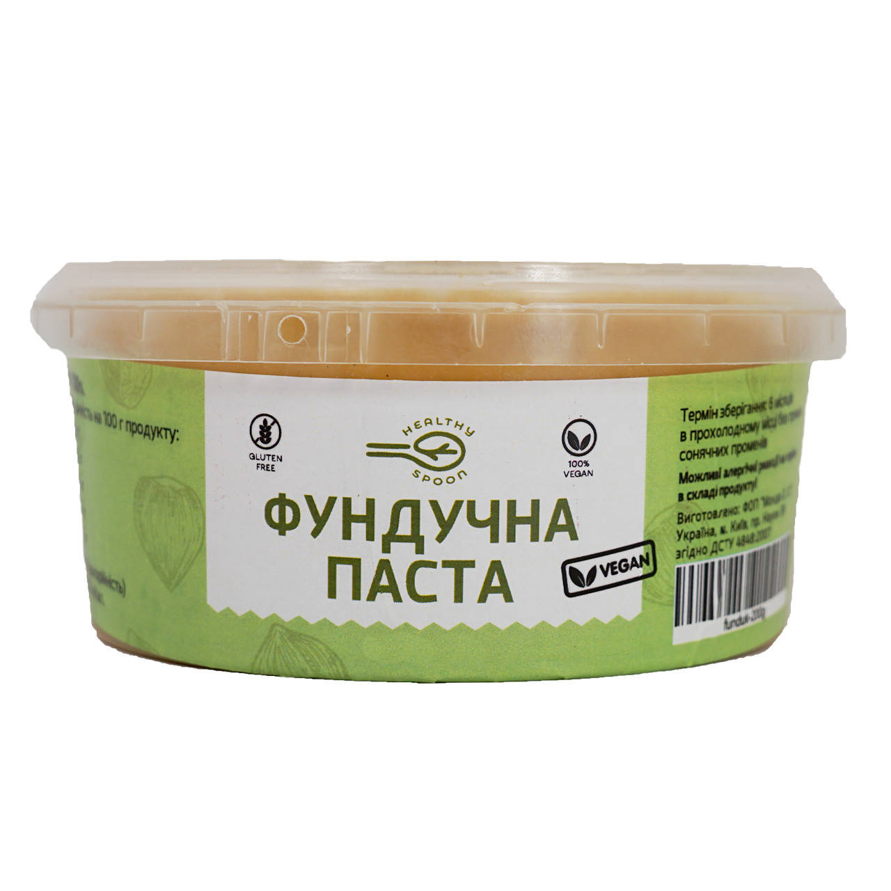 

Фундук паста 100%, 500г