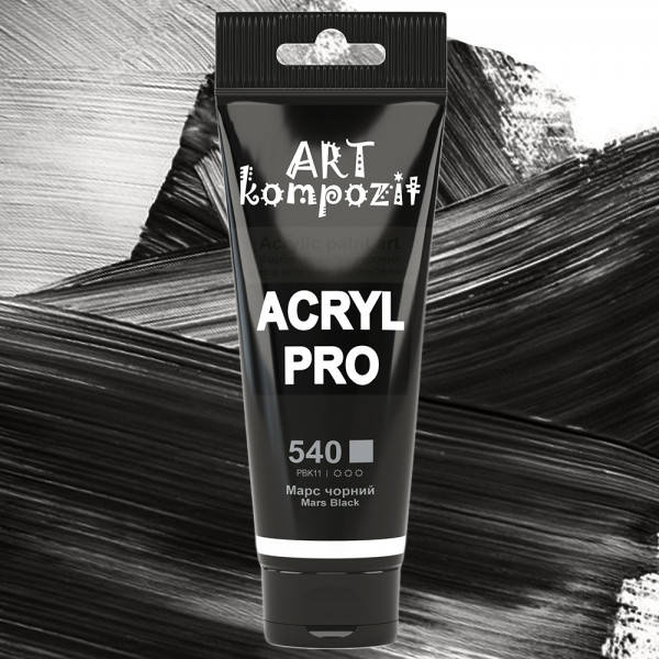 

Фарба художня "ART Kompozit" (540 марс чорний , 0,075 л ТУБА)