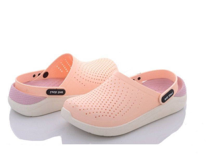 

Сабо женские Luck Crocs Кроксы (персиковые) 41, Персиковый