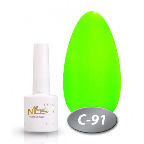 

Гель лак nice cool № С91