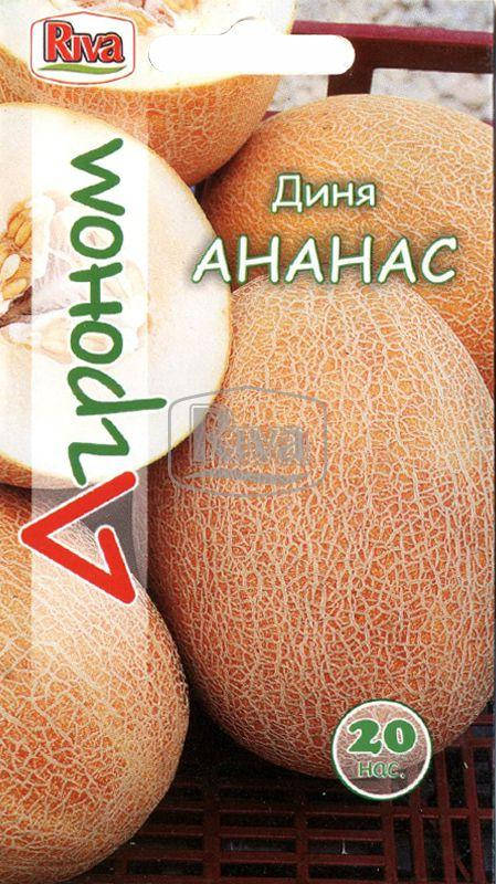 

Дыня Ананас семена Агроном 20 шт