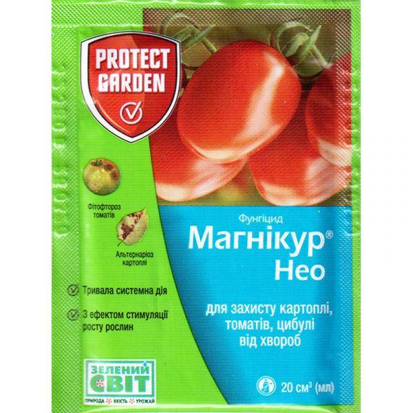 

Фунгицид "Магникур Нео" ("Консенто") для лука, картофеля, томатов, 20 мл, от Bayer (оригинал)