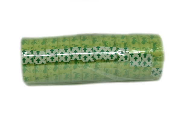 

Скотч желтый канцелярский 1см/10м