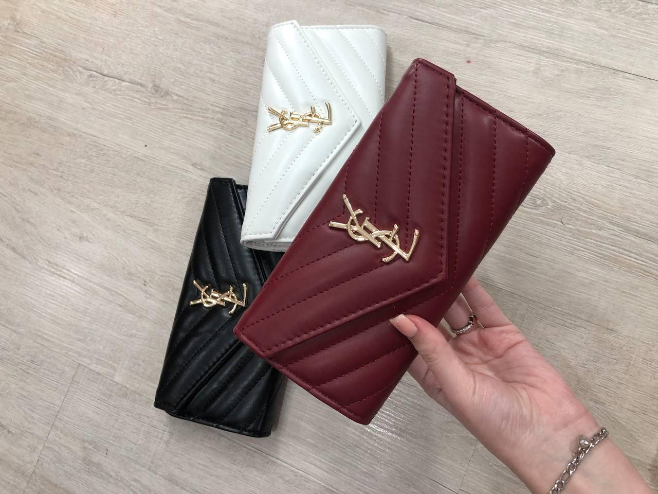 

SALE Модный женский кошелек Yves Saint Laurent ив сен лоран 3 цвета, Разные цвета