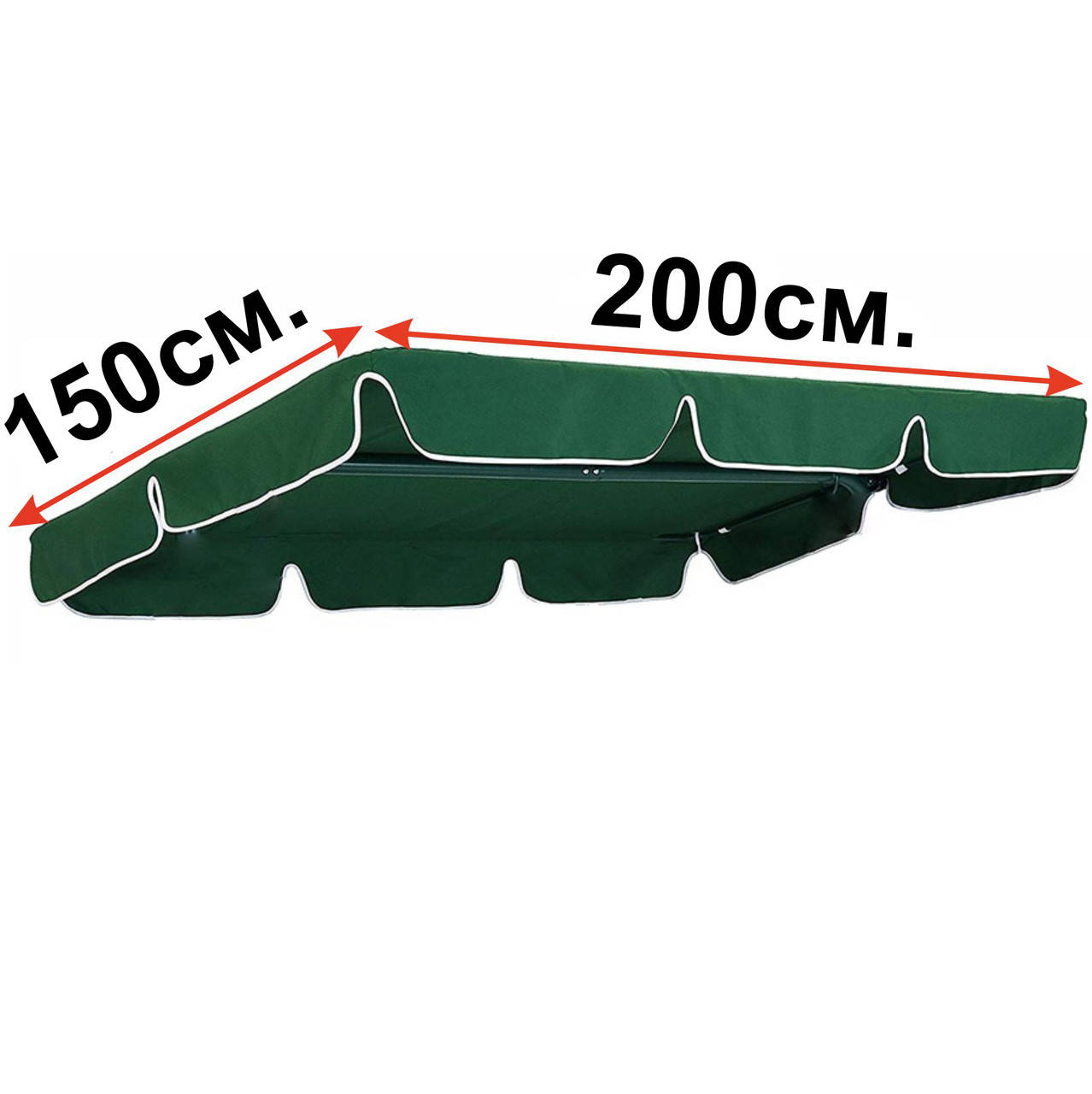 

Тенты накидки для садовых качель с водоотталкивающей ткани 2XL (200x150)