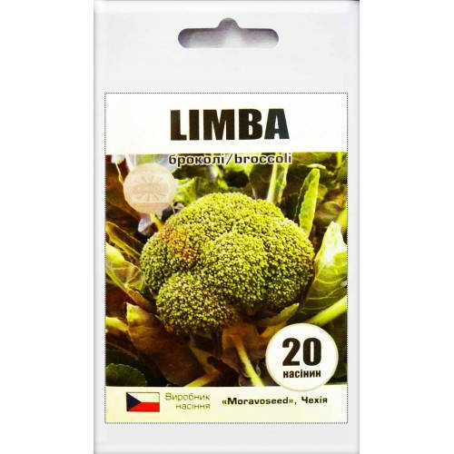 

Насіння капуста брокколі Лімба (Limba) 20 шт 200449