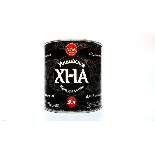 

ХНА VIVA ЧЁРНАЯ 30 ГРАММ