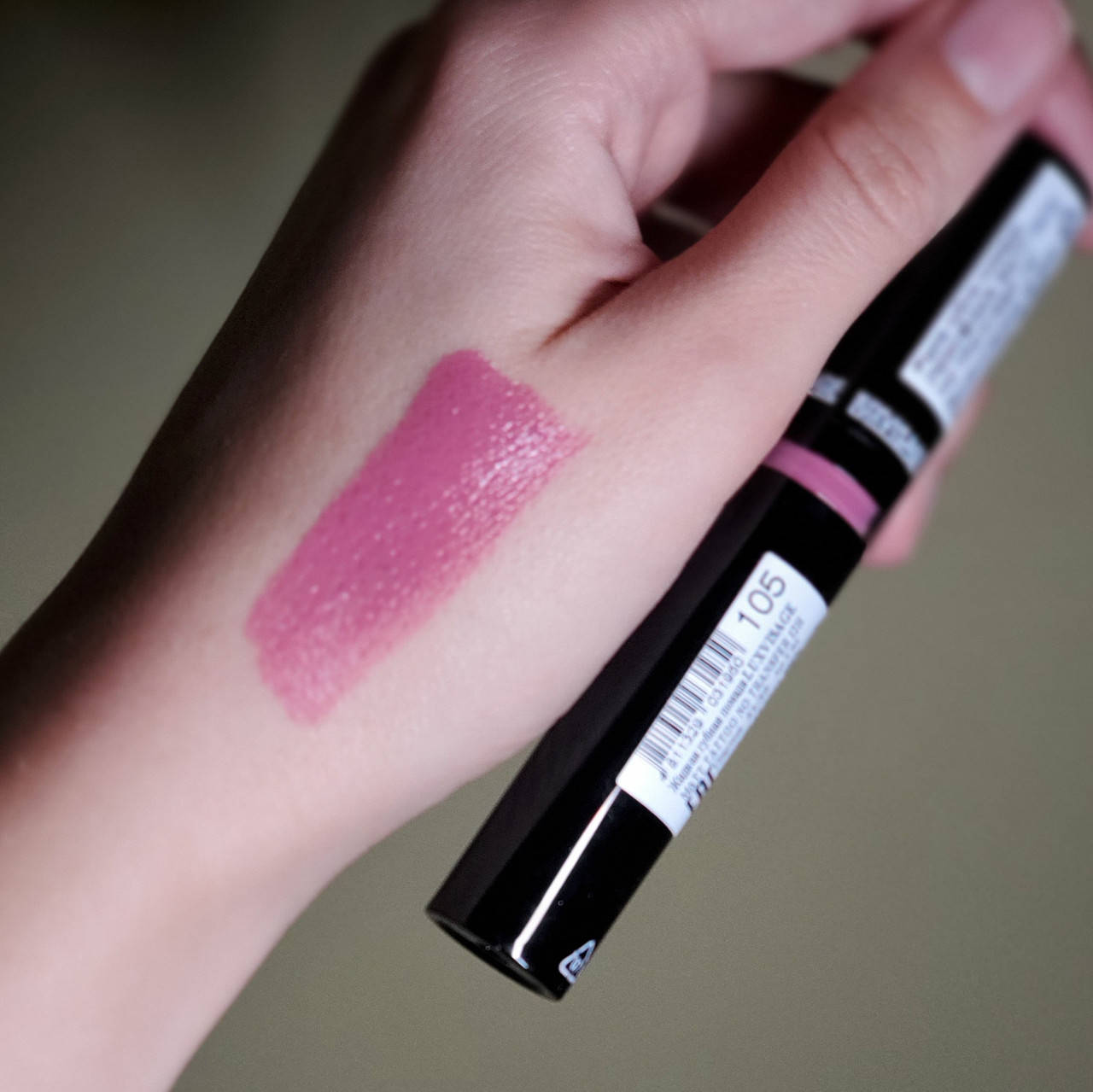 

Жидкая губная помада Luxvisage Matt Tattoo No transfer 12H 105 COOL PINK