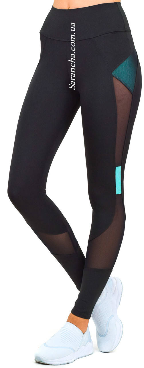 

Женские спортивные лосины черного цвета с сеткой и бирюзовыми вставками, Черный
