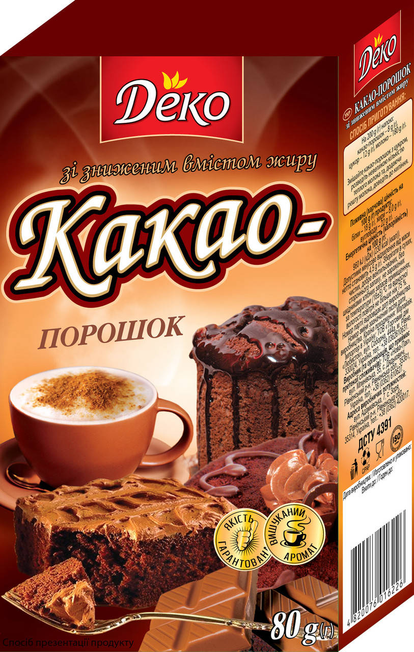 

Какао Деко "Темне" коробка 80г