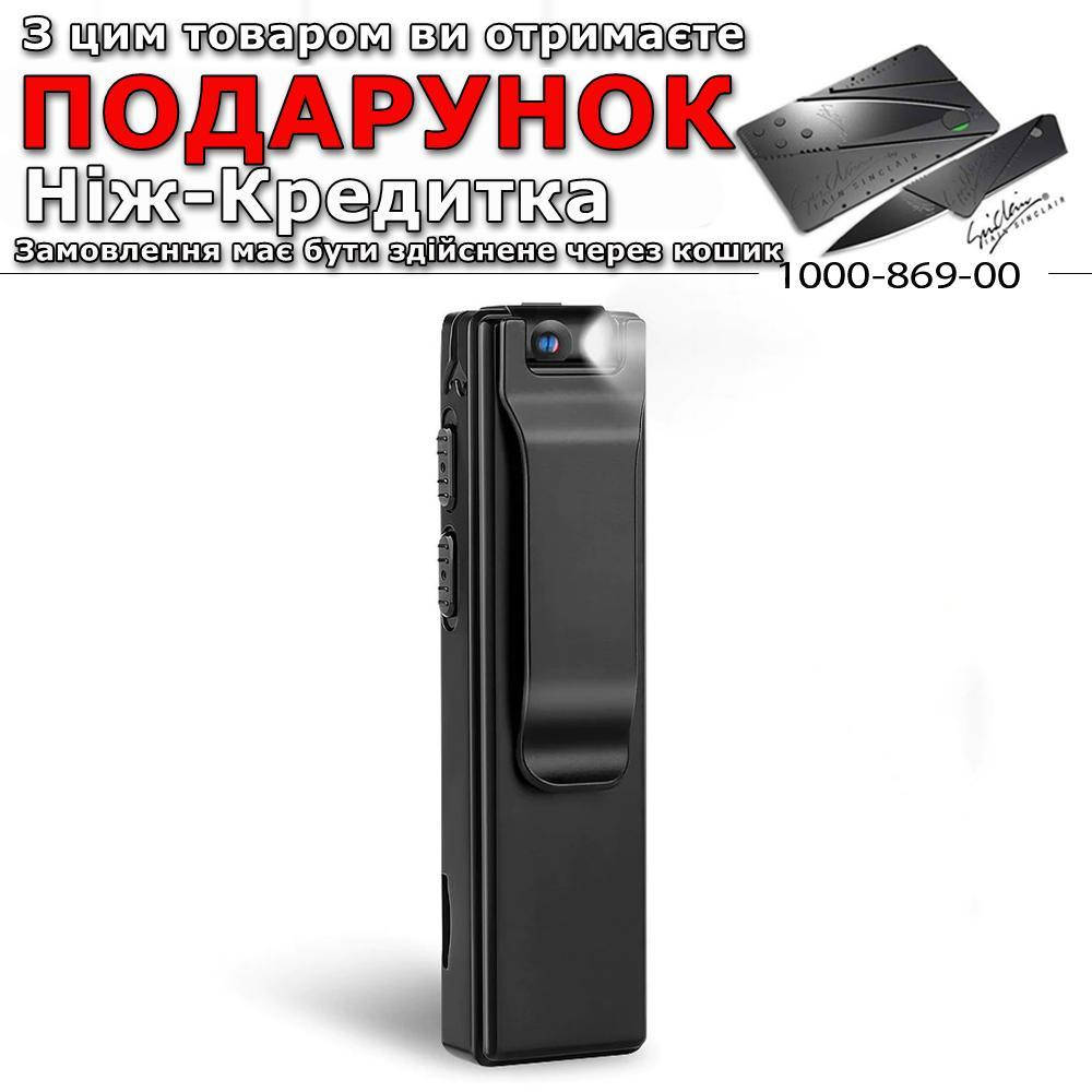 

Мини камера с поворотным объективом и диктофоном Vandlion A3, Синий