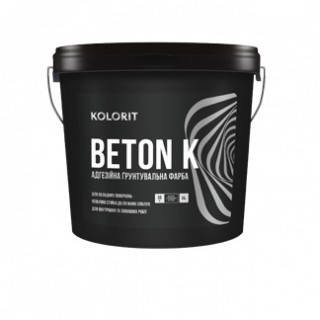 

Грунт для сложных поверхностей Kolorit Beton K 7 кг, Белый