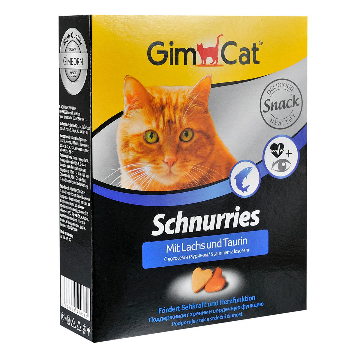 

Витамины для кошек GimCat Schnurries с лососем и таурином 420г, 650шт