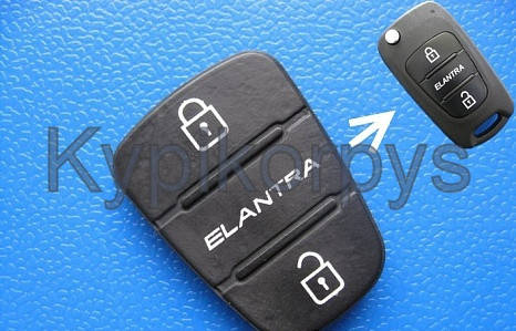 

Хюндай (Hyundai) Elantra кнопки для ключа Хорошее качесвто
