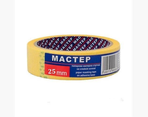 

Скотч малярный Мастер 25мм (9/54шт)