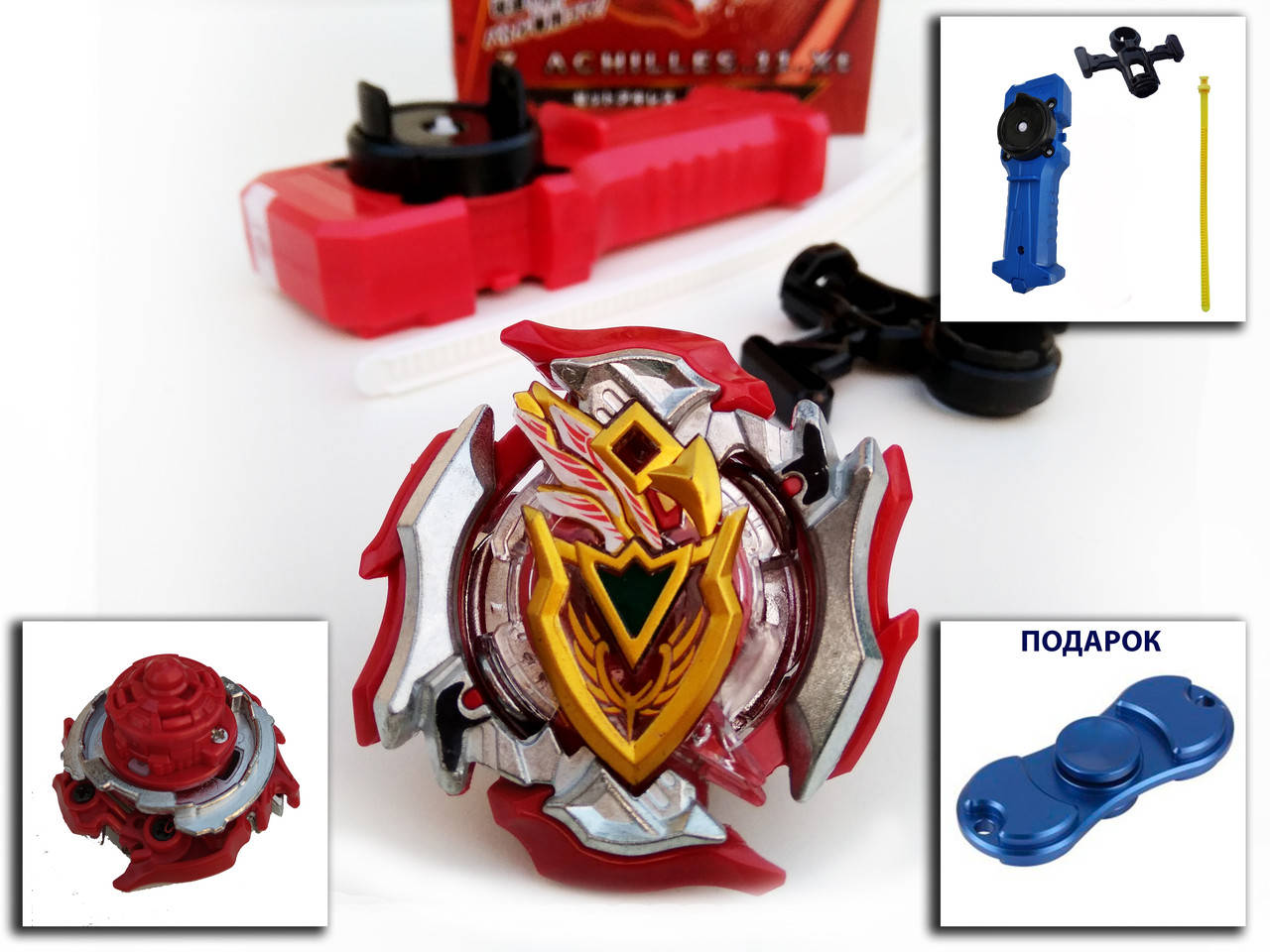 

Бейблейд АХИЛЕС В-105