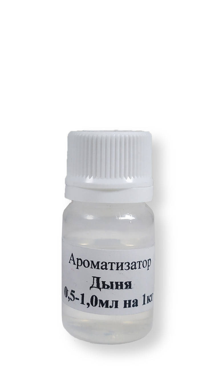 

Ароматизатор для свечей - дыня 100г.