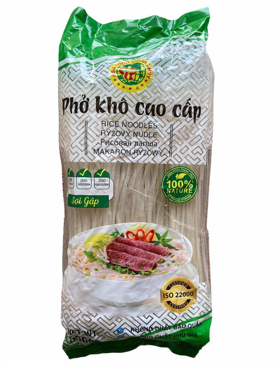 

Рисовая лапша широкая Rice noodles Pho Kho Cuo Cap 500г (Вьетнам)