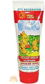 

Крем дитячий Біотон Бабусині Рецепти 75мл Сонячний зайчик