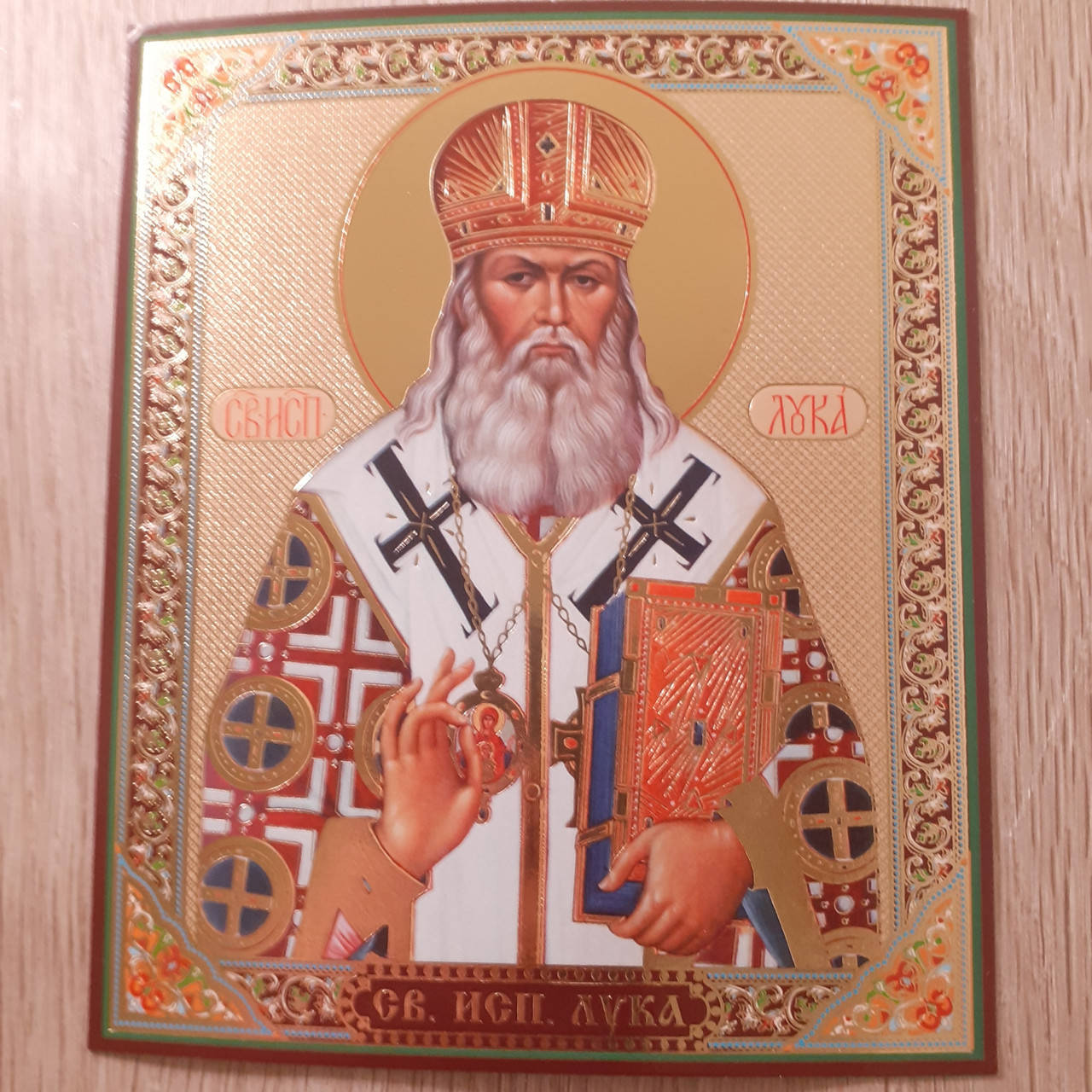 

Лик Святой Лука, 10х12 см