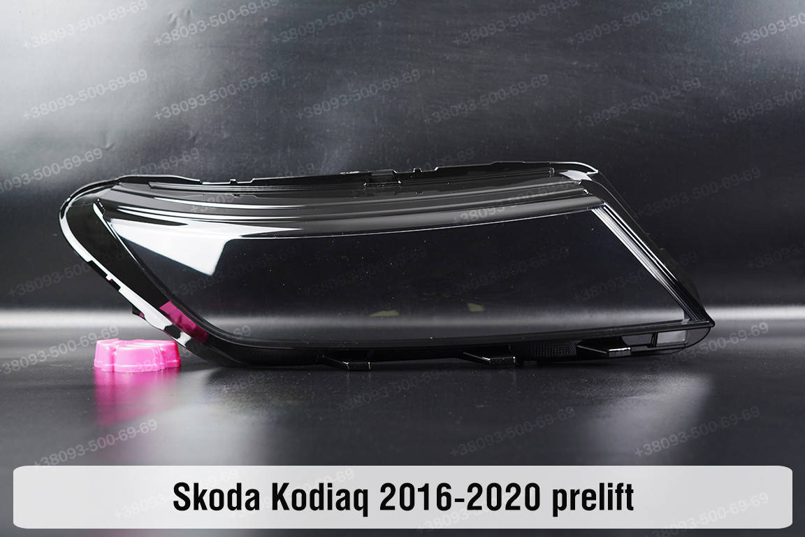 

Стекло фары Skoda Kodiaq (2016-2021) I поколение дорестайлинг правое