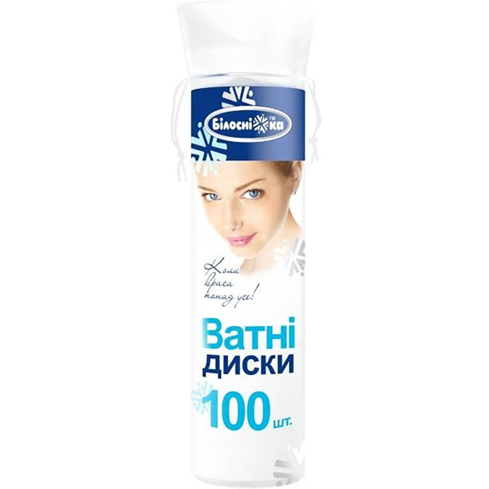 

Ватные диски Белоснежка 100 шт. (4820173080298)