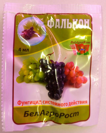 

Фалькон 4 мл, БелАгроРост