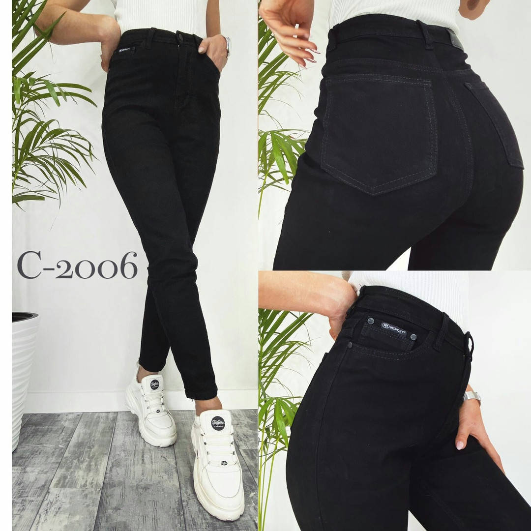 

Женские модные джинсы МОМ