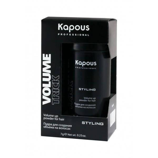 

Пудра для создания объема на волосах Styling Volumetrick Kapous, 7 г