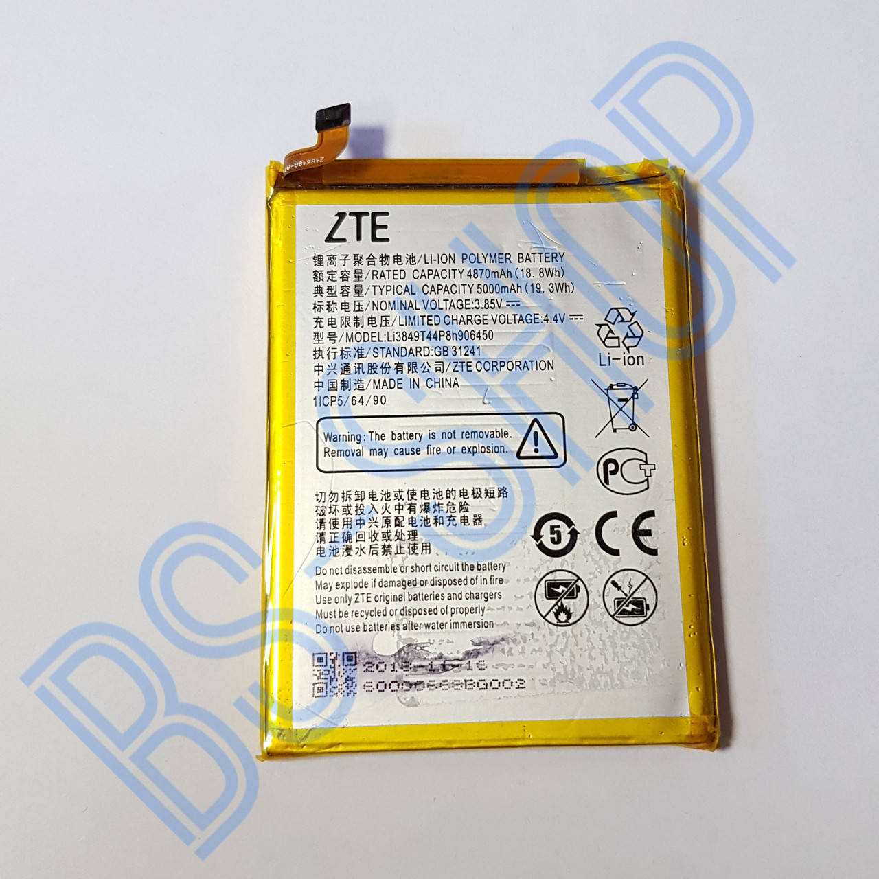 

АКБ ZTE Li3849T44P8h906450 (Blade A6) original Б/У
