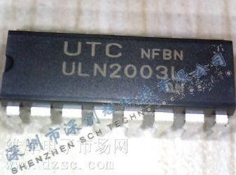 

Микросхема ULN2003L ULN2003AN ULN2003APG DIP16