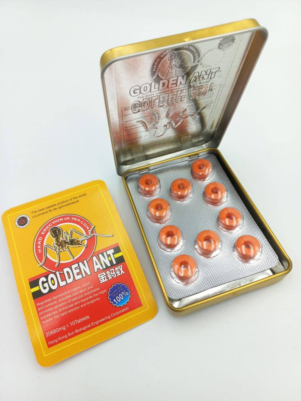 

Golden ant препарат для потенции 20680mg Таблетки для потенции ЗОЛОТОЙ МУРАВЕЙ