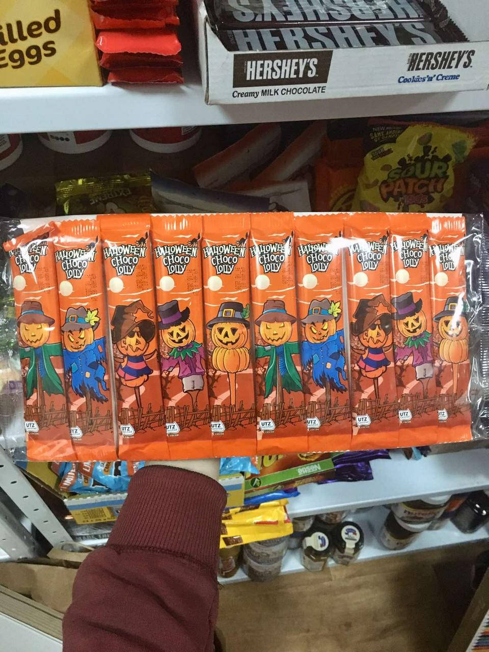 

Halloween Choco Lolly Pack 10s 150 g