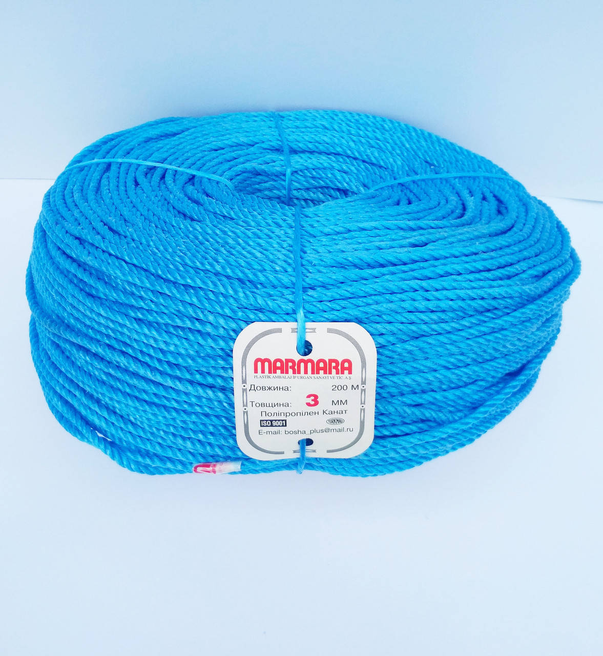 

ВерЁвка Marmara крученая 3 мм 200 м. Полипропиленовая Турция.
