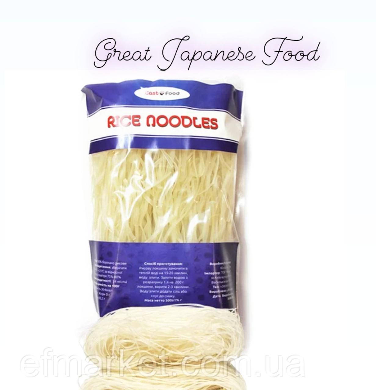 

Рисовая лапша ТМ East Food, 0,5 кг/упаковка