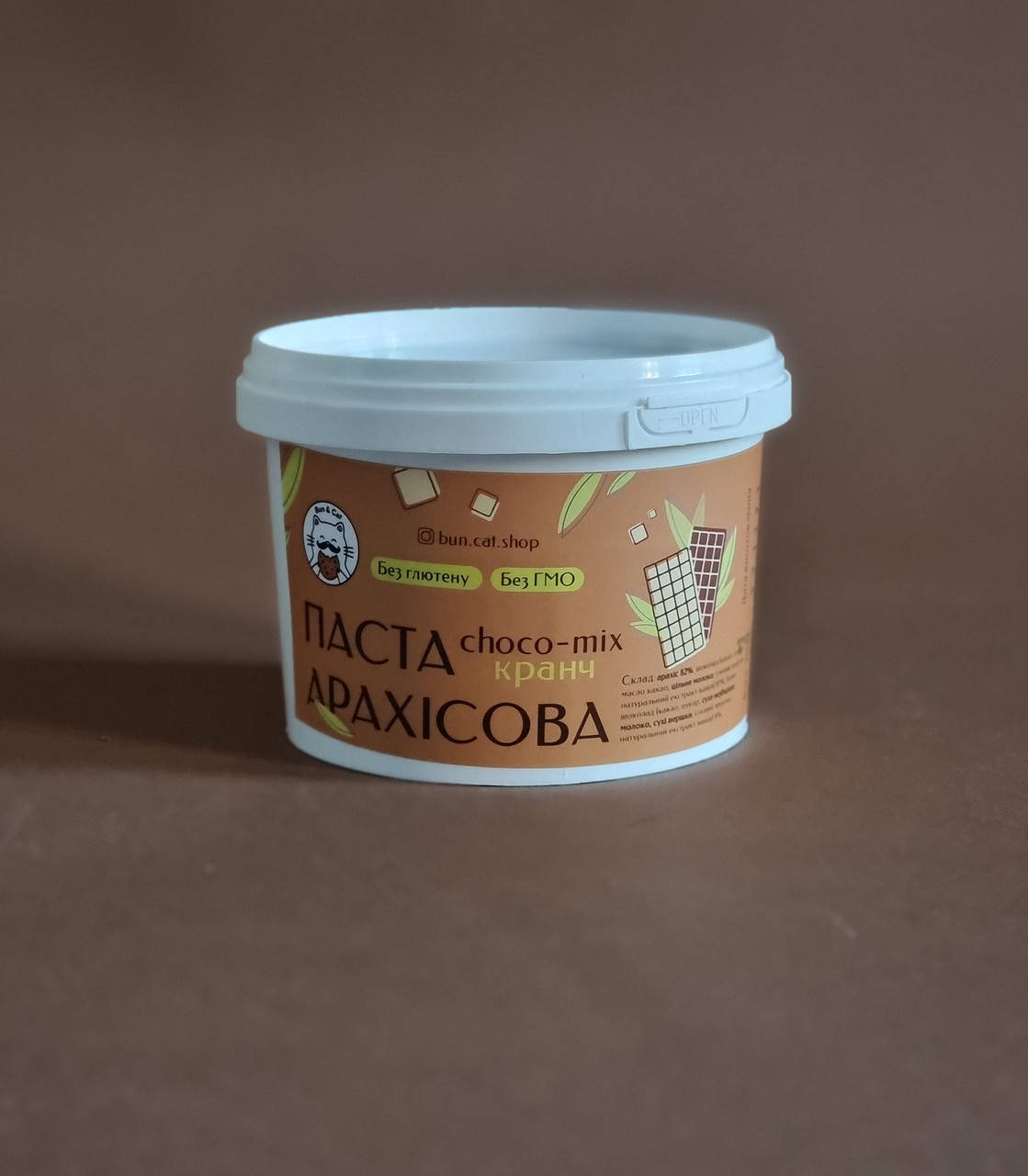 

Арахисовая паста Choco-mix кранч 350 грамм