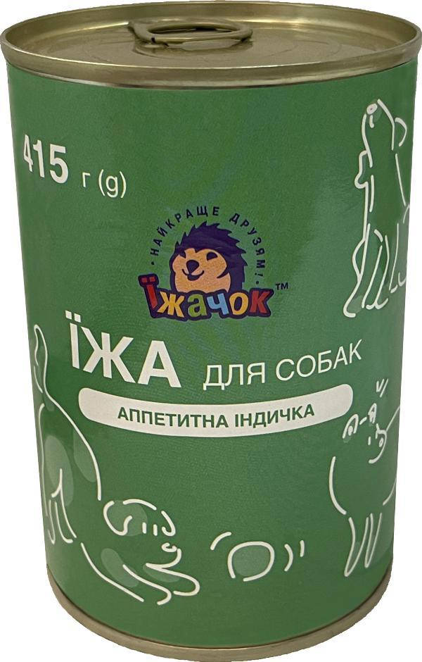 

Їжачок Консерва паштет мясной с индейкой для взрослых собак 415 г