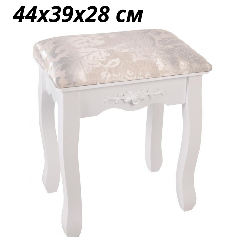 

Стул Bonro табуретка Stool Grey белая для туалетного столика пуфик с мягкой оббивкой банкетка квадратная, Белый