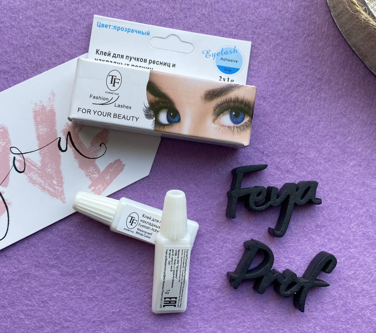 

TF COSMETICS Клей для накладных ресниц и пучков Прозрачный (2шт)