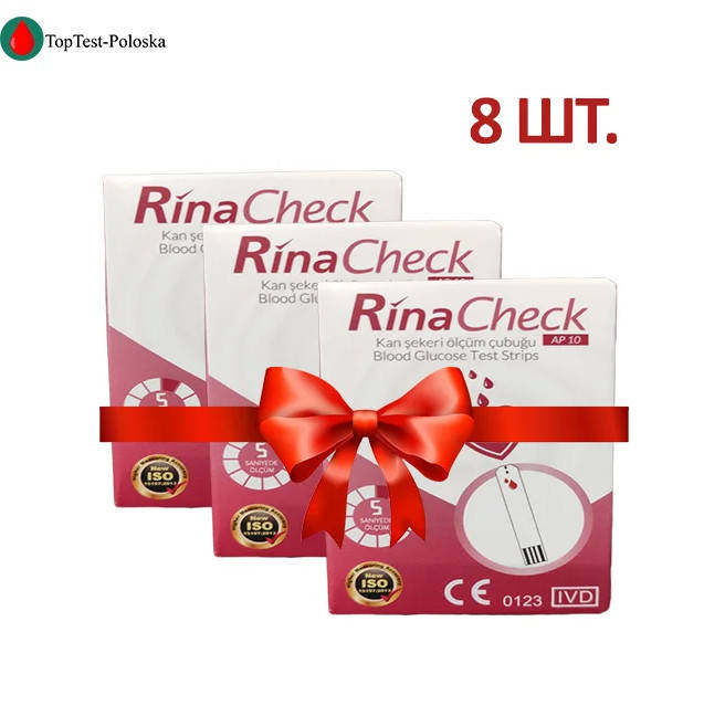 

Тест-полоски Рина Чек ( Rina Check ) - 8 упаковок