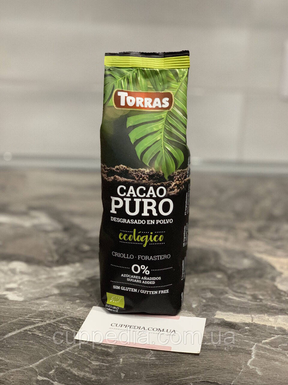 

Какао-порошок Torras 150 грм