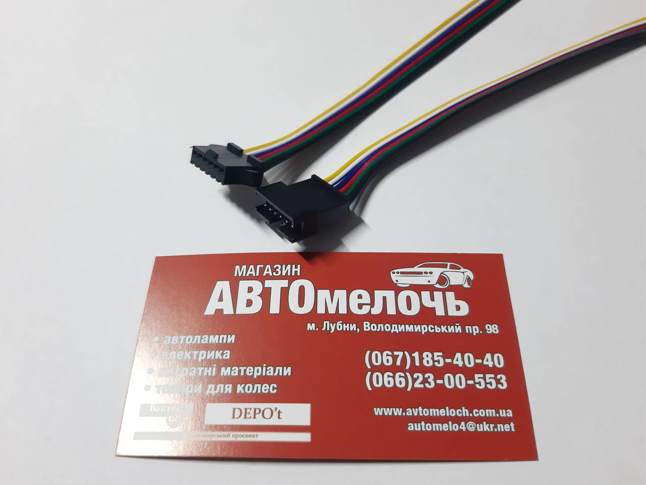 

Разъем 6 контактов мини с проводом к-т пр-во Турция