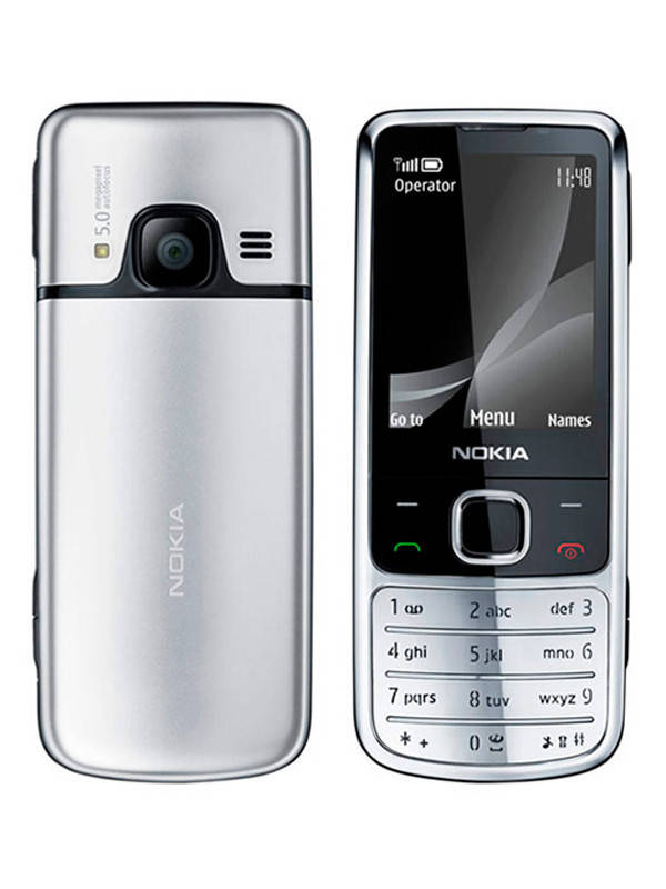 

Мобильный телефон Nokia 6700 classic бу