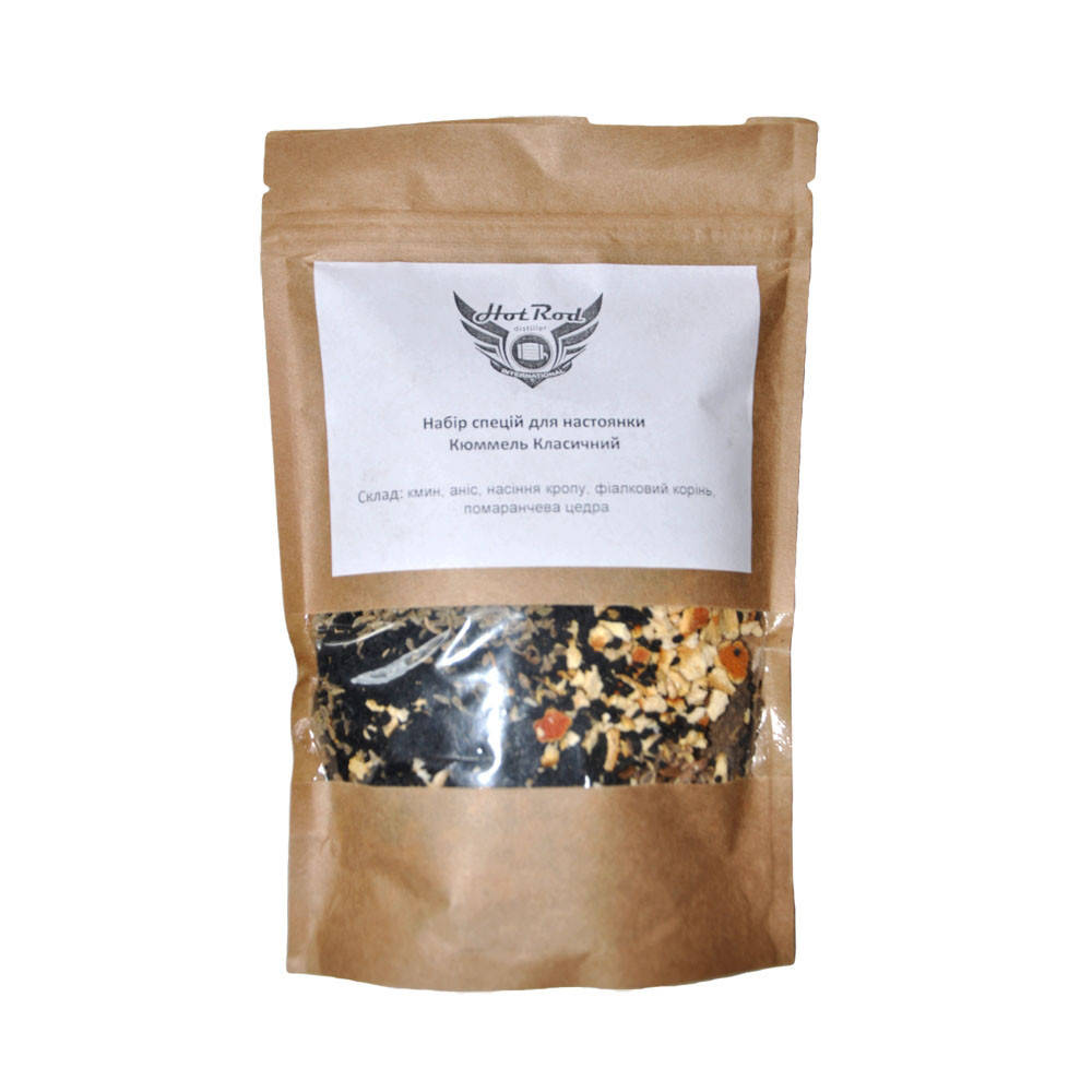 

Набор специй для настойки "кюммель классический"