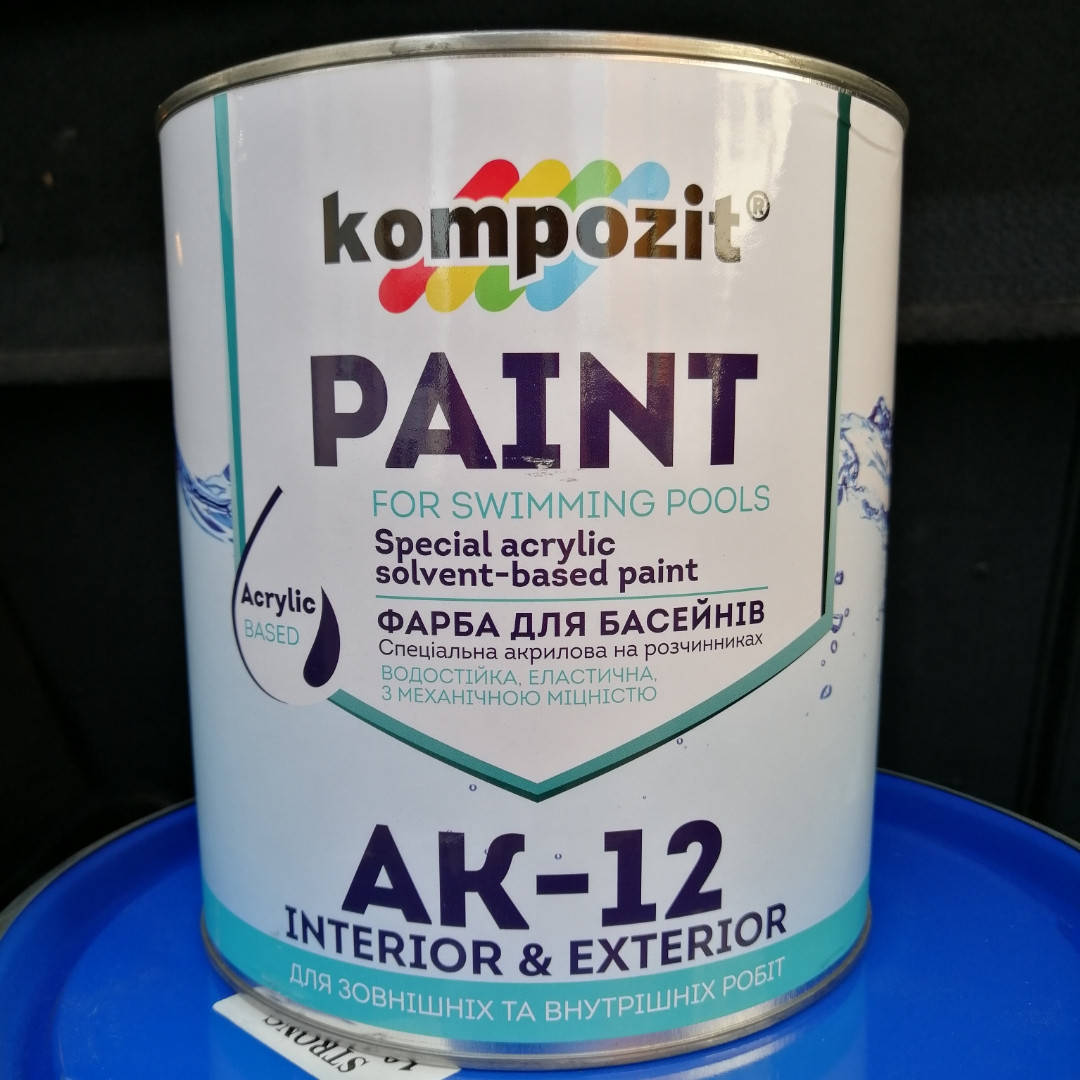 

Краска для бассейнов АК-12 Композит голубая 2,8кг, Голубой