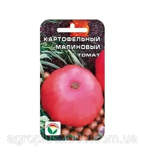

Семена Томат детерминантный Картофельный малиновый 20 семян Сибирский Сад